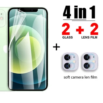4IN1 Hydraulické Film pre iPhone 13 12 11 Pro Xs Max Zakrivené Screen Protector pre iPhone 7 8 6 6 Plus 13 12 Mini SE 2020 X XR Film