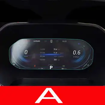 Pre Chery Tiggo 8 Pro 2020 2021 2022 Auto prístrojovej doske LCD Displej TPU Ochranný Film Auto Interiéru Anti-scratch Film Príslušenstvo