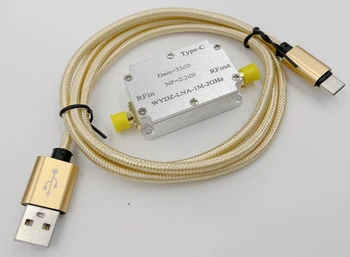 LNA 1Mhz na 2000Mhz 32DB 60DB Získať NF 2.2 dB RF signálu zosilňovač nízkošumový ZOSILŇOVAČ pre HAM SDR Softvér rádio FM rádia, TYP-C napájania 1