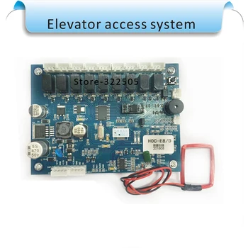 RFID Hierarchickej kontroly Výťah Výťah Controler Panel Vyhnúť Software Security Up&dow 8 poschodí RFID Výťah Radič rada 1
