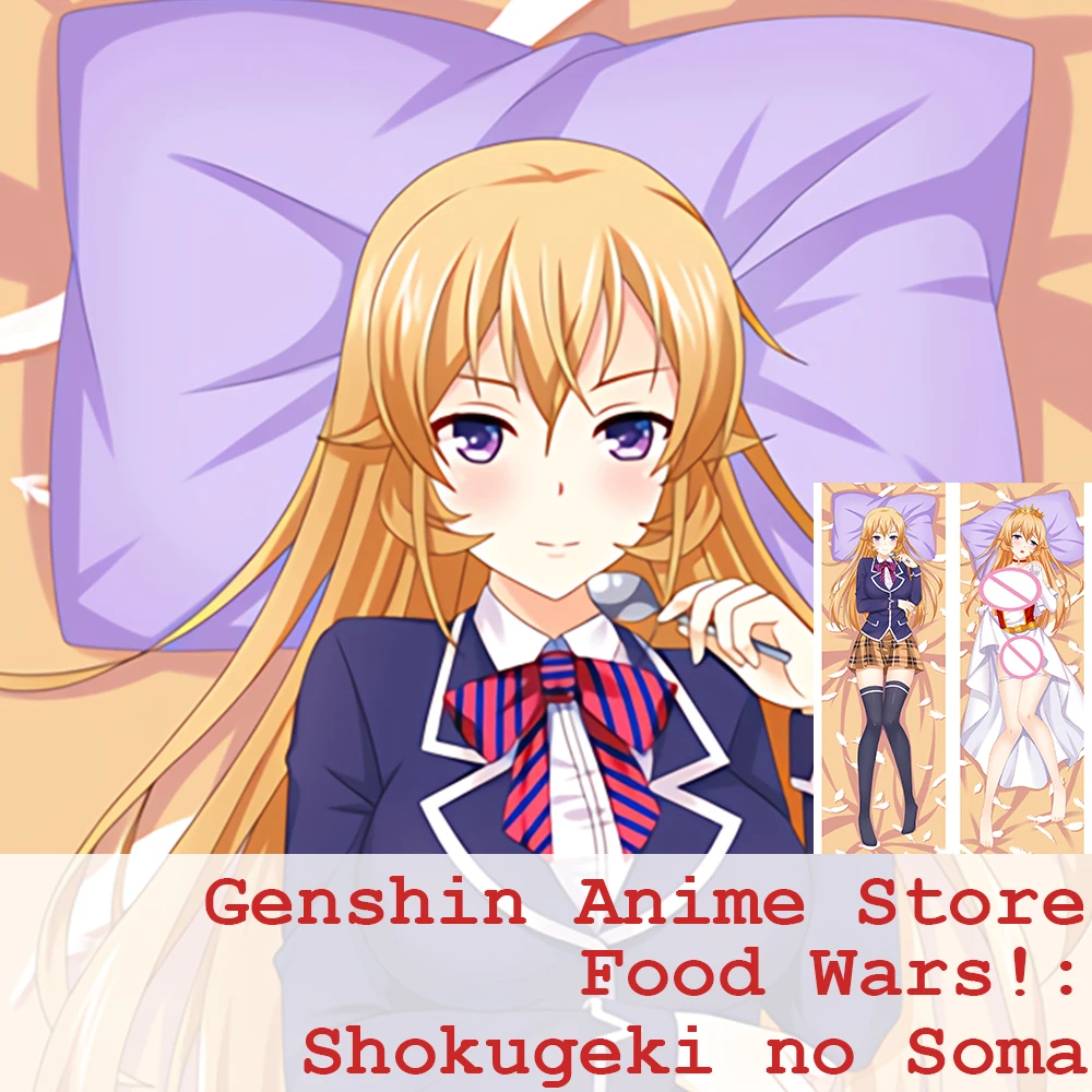 Jedlo Wars! Shokugeki č Soma Nakiri Erina Dakimakura Anime Telo Vankúš 2 Bočné Tlač Mäkký vankúš, obliečka na Vankúš Prípade OtakuGift