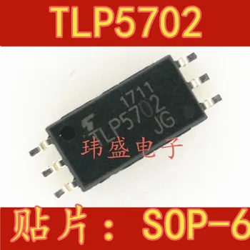 10pcs TLP5702 SOP-6L TLP5702 SOP-6