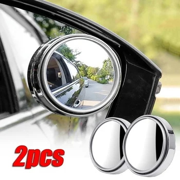 2 Ks Auto Kolo Rám Vypuklé Blind Spot Zrkadlo Široký uhol 360-Stupňový Nastaviteľný Jasné, Pomocné Spätné Zrkadlo Bezpečnosť Jazdy