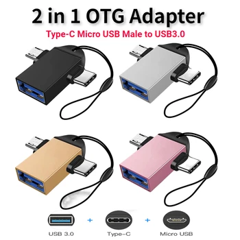 2 v 1 OTG Adaptér Typ-C Micro USB Mužov USB3.0 Ženské Kábel Converter PD Rýchlo Nabíjačka, Napájací Adaptér vysokorýchlostný Prenos