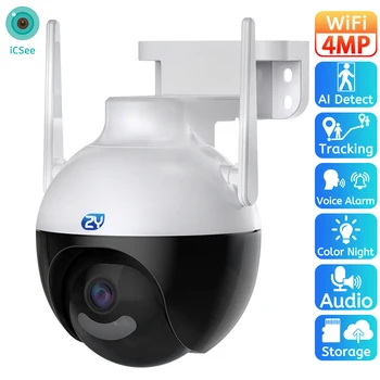 2K 4MP PTZ WiFi IP Kamera, Vonkajšie Automatické Sledovanie Ľudských Detekovať Bezpečnostné CCTV Kamera, Farebné Nočné Videnie Video Kamery