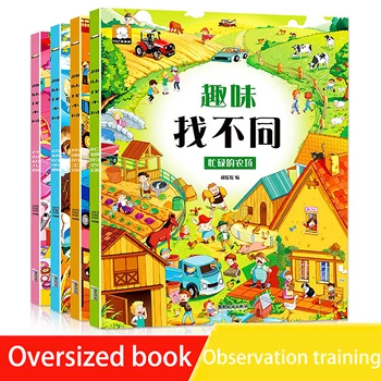 4books Zábavné Nájsť Rôzne Deti 3-10 Rokov Zameranie odbornej Prípravy Žiakov Obraz na schovávačku Myslenie Libros Čínske Umenie