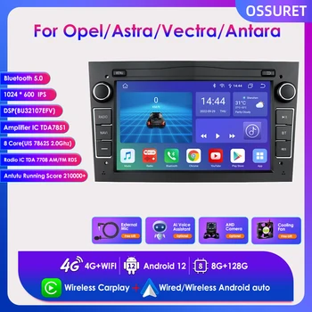 8+128G Carplay Android 12 2 Din autorádia Stereo GPS pre Opel Astra H G J Antara Vectra C, Zafira B, Vivaro Meriva Vectra B BT, RDS
