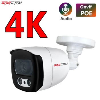 8MP 4K PoE IP Kamera Bezpečnostný kamerový 3840 x 2160 Vonkajšie/Vnútorné IP66 Nepremokavé Pracovať S NVR 4MP 5MP 4K Pre Možnosť 0