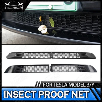 Auto Nižšej Nárazníka Hmyzu sieť Pre Tesla 2021 Model 3 model Y Proti Prachu Odpadky Dôkaz Vnútorné Gril Kryt Dekorácie Čistý Príslušenstvo 0
