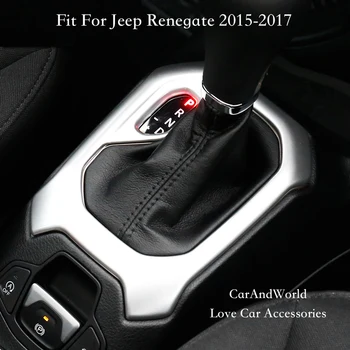 Auto-styling Príslušenstvo Auto Gear Box Shift Kryt Radenie Gombík Výbava Dekorácie, Nálepky Na Jeep Renegade 2015 2016 2017 0