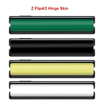 Bolesť Farba Závesov, Kože pre Samsung Galaxy Z Flip 4 3 Bočné Chránič Film Kryt Flip4 Flip3 3M Hranice Zábal Ochrany Nálepky