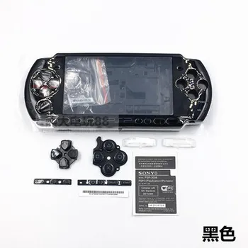 Doprava zadarmo Herné Konzoly Plný Bývanie Shell Kryt puzdro Pre PSP 3000 PSP300X