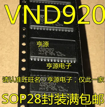 Doprava zadarmo VND920 IC 10PCS