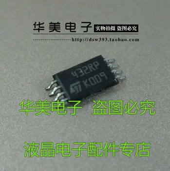 Doručenie Zdarma.432RP LCD logic board pamäťový čip SOP-8 0