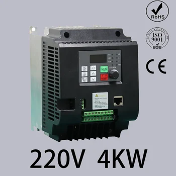 Frekvenčný Menič VFD Radič Invertor 1.5 KW/2,2 KW/4KW One-Way 220v Vstup a trojfázový Výstup Rýchlosti Motora