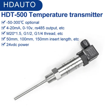HDT500 Hersman plug-in, integrovaný vysielač teploty 4-20ma výstup tepelný odpor snímača PT100