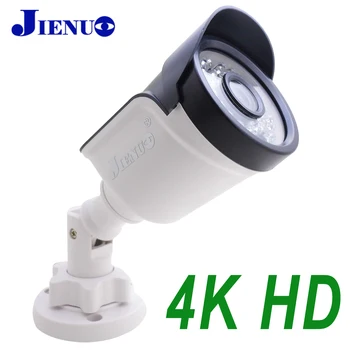 JIENUO 4K AHD HD Kamery 2MPX Infračervené Nočné Videnie Bezpečnostný Dohľad Vysokým Rozlíšením Vonkajšie Nepremokavé CCTV Domov Bullet Cam