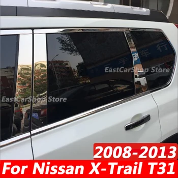 Na Nissan X-Trail Xtrail T31 Auto Nehrdzavejúcej Ocele Uprostred Centrálnej Stĺpci Okna B C Pilier Nálepku Krytu Na Obdobie 2008-2013