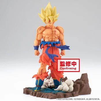 Na Sklade Syn Gokuu Anime Obrázok Modely História Box Vol.3 Dragon-Ball-Z Anime Figúrka Figurálnych Model Akčná Hračka Obrázok Zber