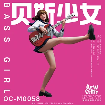 OceanCosmos miniatúr, Originálne, Bass dievča, JK, Sexy Dievčatá, hudobné dievča, Živice nevyfarbené Model auta obrázok GK