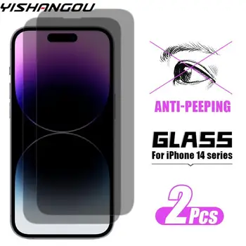 Screen Protector Súkromia, Anti-Peeping Tvrdené Sklo ochranný Film Pre iPhone 14 13 Pro Max 12 11 Pro Max X XS XR 7 8 Plus