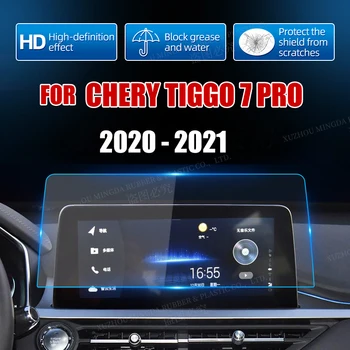 Sklo Auta HD Navigačnej Obrazovke Tvrdeného Film Gps Nálepka pre Chery Tiggo 7 Pro 2020 2021 Príslušenstvo Chránič Auto