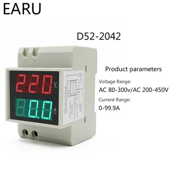 DIN-rail Multi-function Meter AC80-300V AC200-450V 100A Digitálny LED Napätie Aktívny Power Factor Energie Meter Voltmeter 1