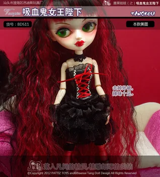 13inch Kráľovná Zatratených Tangkou bábika Roztomilý Veľké oči BJD bábika môže make-up Zbierku DIY 3