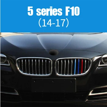 3ks ABS Auto Mriežka Nálepky Pásy Kryt Trim Clip Pre BMW Série 5 E39 E60 E61, F10 F11 F07 G30 G31 GT GT5 M štýl Príslušenstvo 3