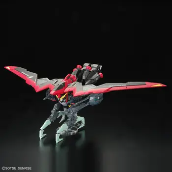 BANDAI 1/100 PLNÝ MECHANIKY GAT-X370 Raider Gundam 
