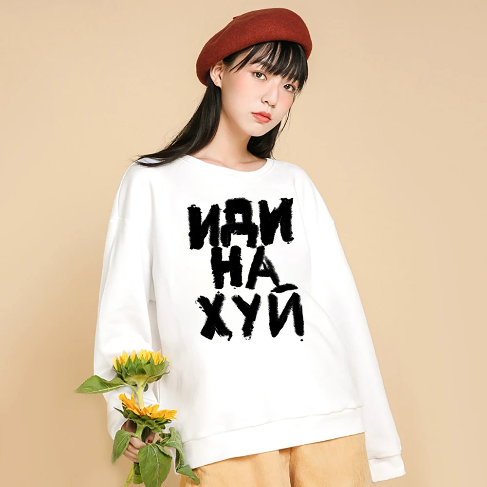 Kórejský Hoodies Nadrozmerná Ženy Jeseň 100%bavlna Graffiti Vytlačiť Mikina Karikatúra Grafiku Posádky Krku Top Streetwear Unisex mikina s Kapucňou