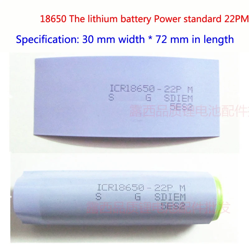 100pc Oddiel 18650 lítiové batérie, zapuzdrenie kortikálnej tepla shrinkable puzdro kožené 22 f shrinkable film izolačné puzdro