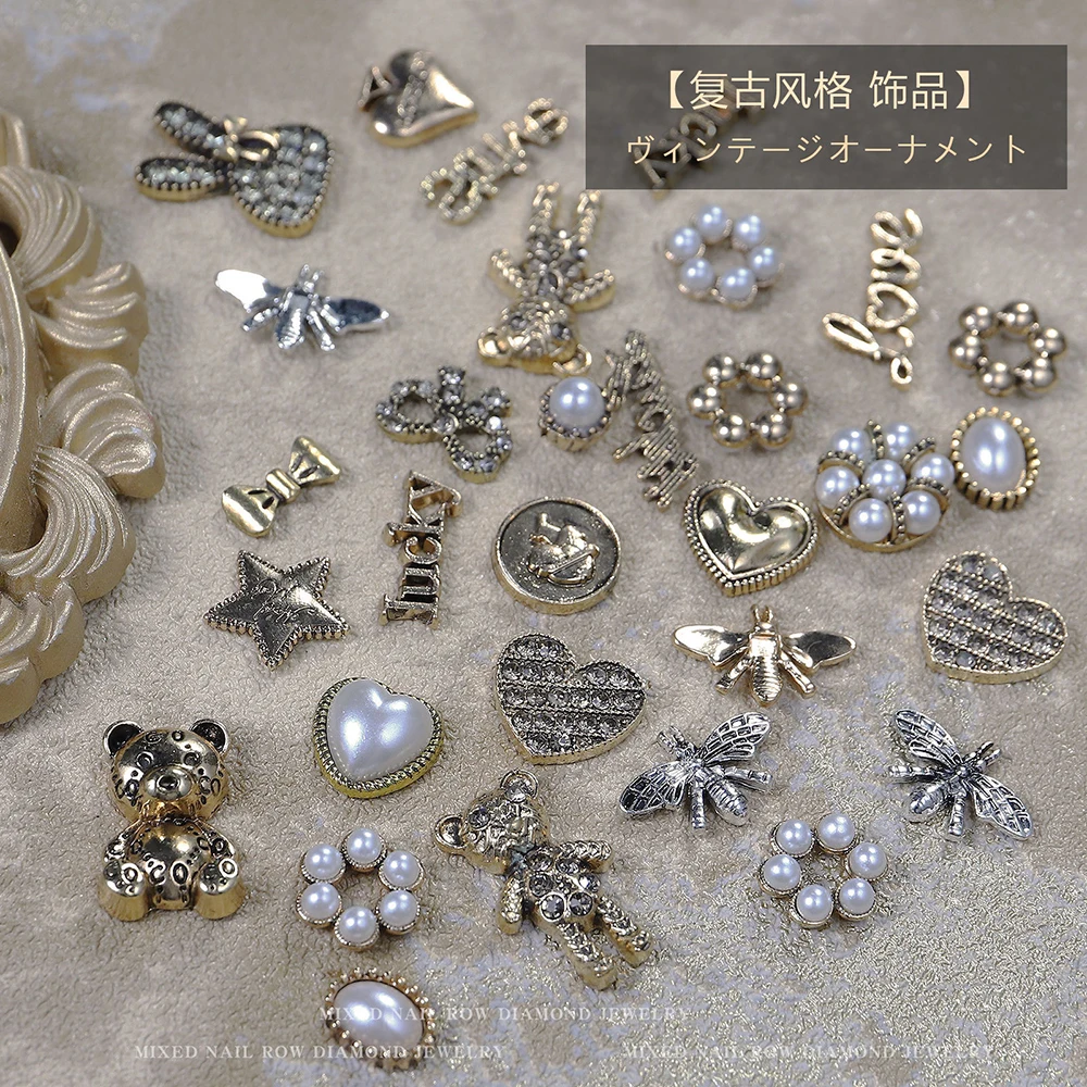 8Pcs Zmiešané Nail Art Charms Ornament Zliatiny Bear ľúbostný List Multi-Tvary Vintage Dizajnér Decaration Nechtov, 3D Príslušenstvo Charms