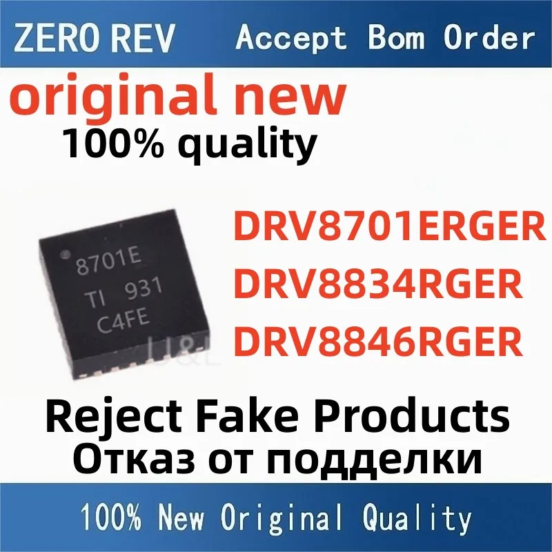 100% Nový DRV8701ERGER 8701E DRV8834RGER DRV8834 DRV8846RGER DRV8846 VQFN24 Zbrusu nový, originálny čipy ic 0