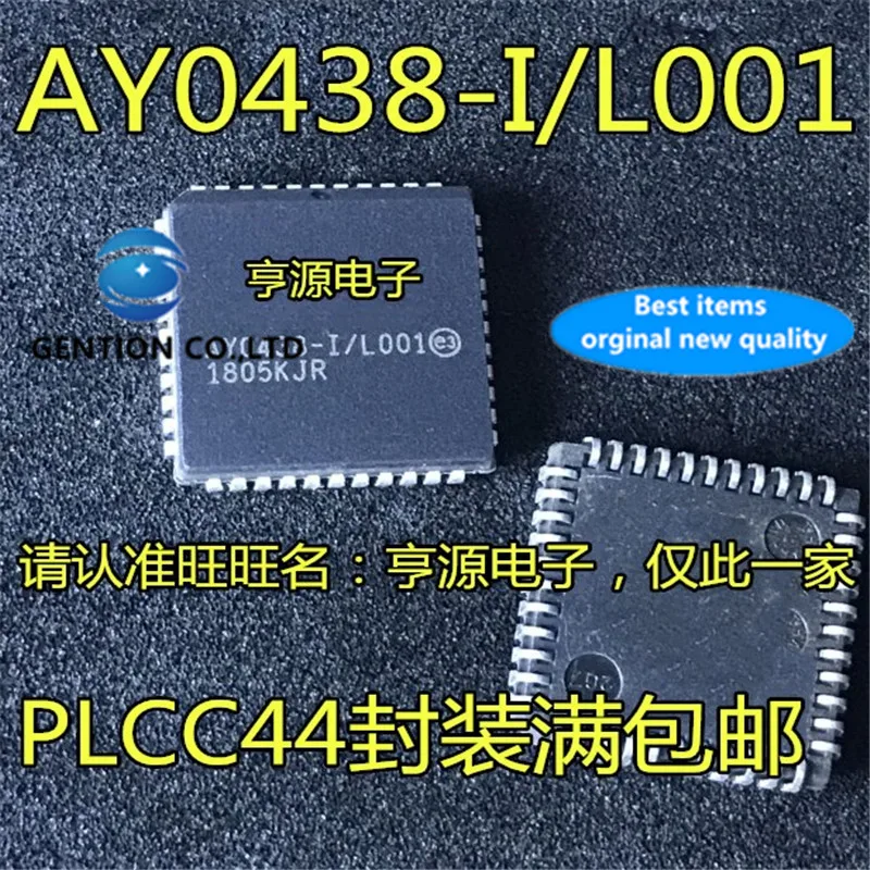 5 ks AY0438 AY0438-I/L001 AY0438-I/L PLCC44 na sklade 100% nové a originálne 0