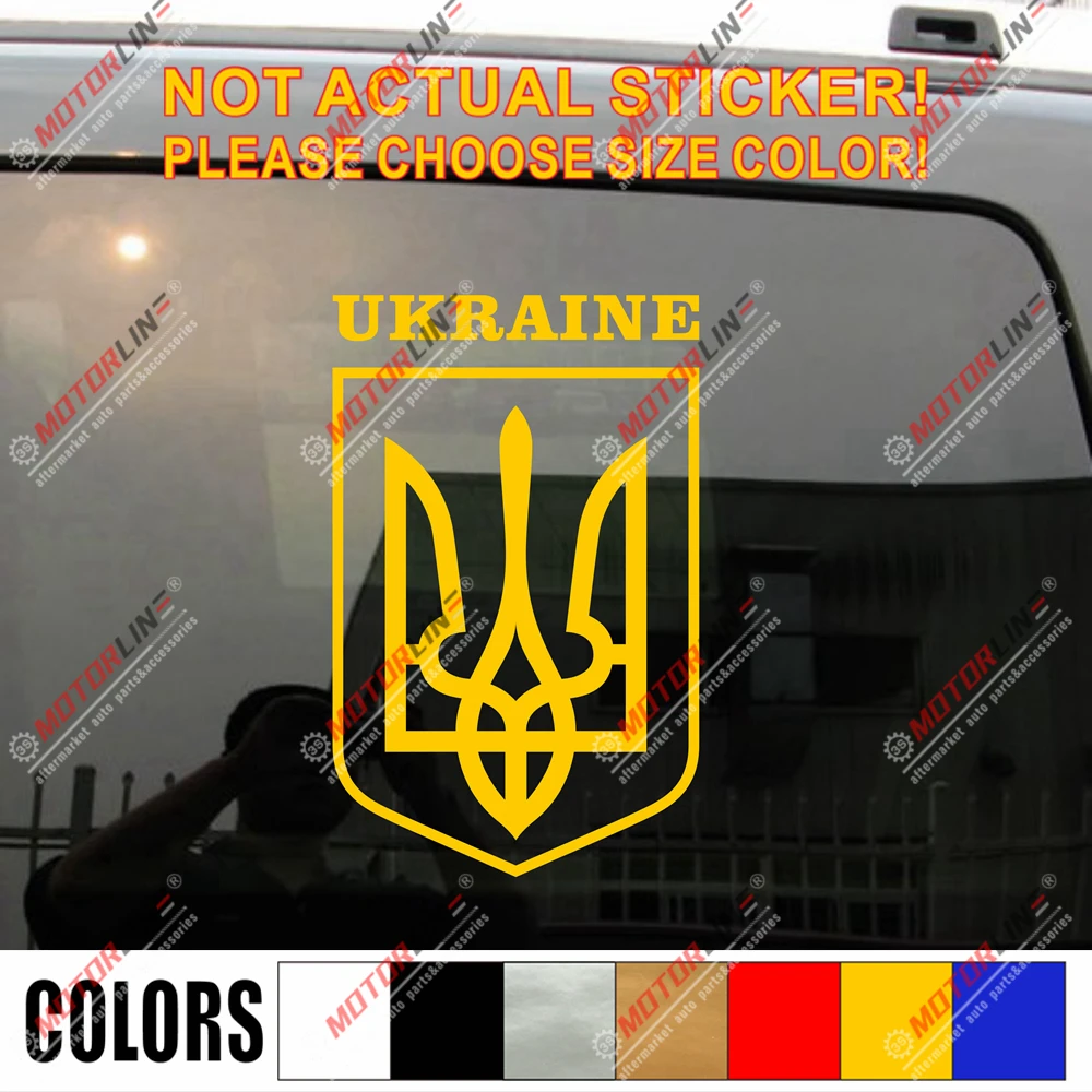 Erb Ukrajiny, ukrajinská Vlajka Auto Odtlačkový Samolepku,vyberte si svoju veľkosť.