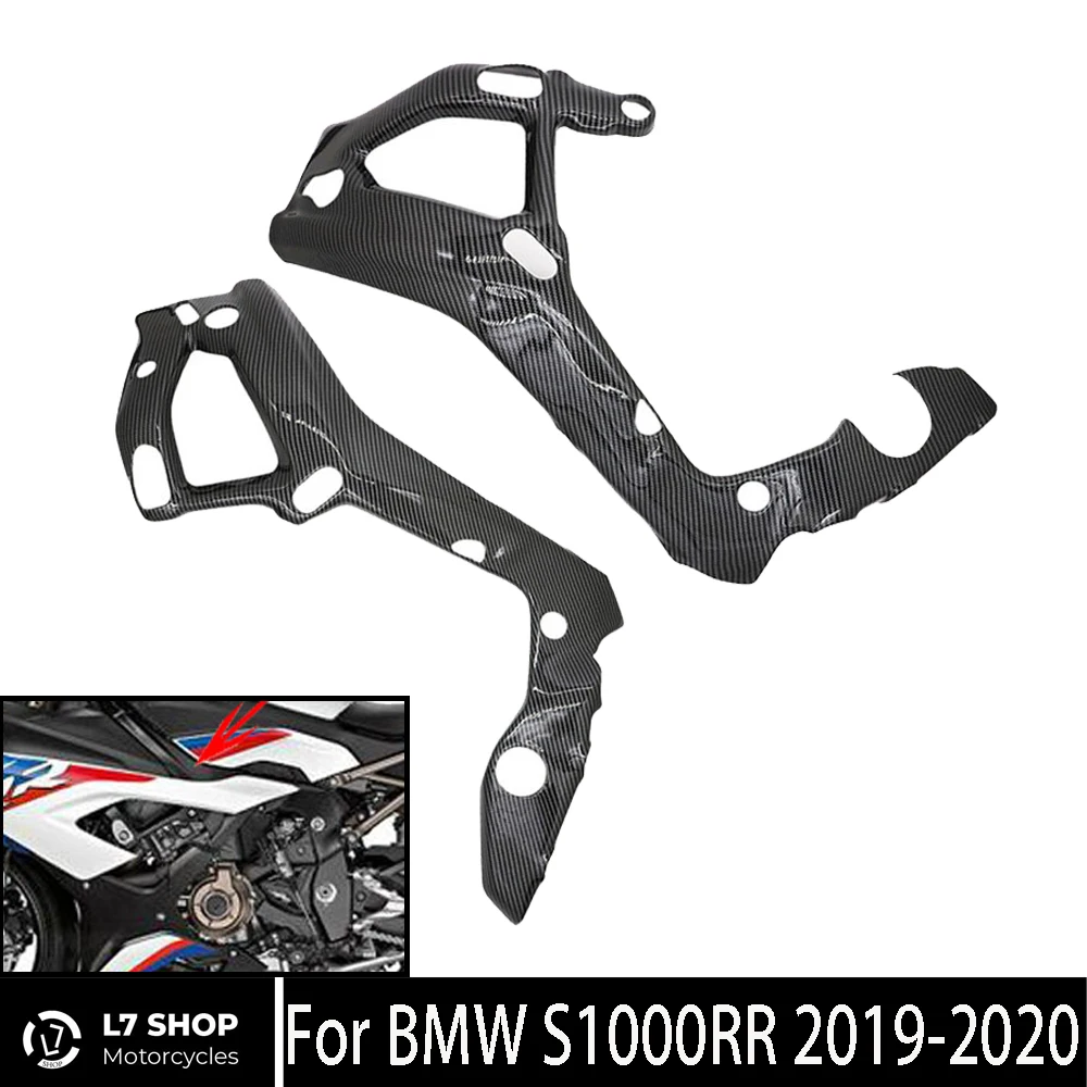 Motocykel Strane Rám, Kryt ABS Vstrekovanie Bright Black Carbon Fiber Rám, Kryt Na Ochranu BMW S1000RR 2019 2020